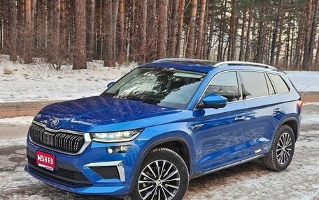 Skoda Kodiaq I, 2023 год, 4 590 000 рублей, 1 фотография