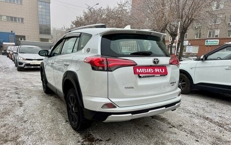 Toyota RAV4, 2018 год, 2 199 000 рублей, 7 фотография