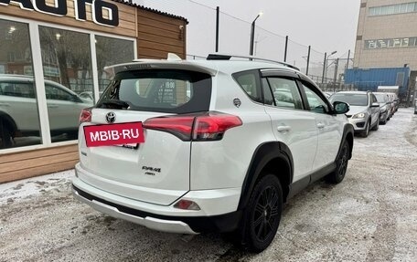 Toyota RAV4, 2018 год, 2 199 000 рублей, 9 фотография