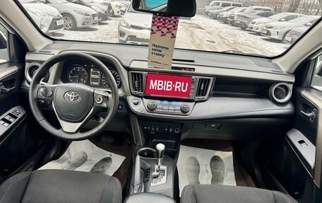 Toyota RAV4, 2018 год, 2 199 000 рублей, 12 фотография