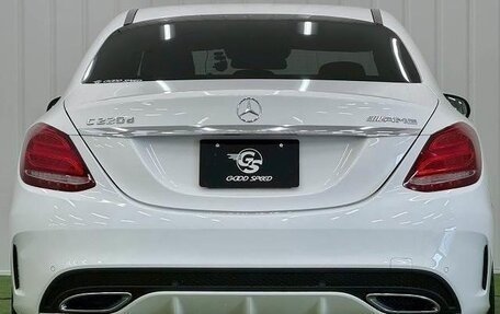 Mercedes-Benz C-Класс, 2022 год, 2 660 000 рублей, 4 фотография