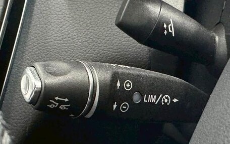 Mercedes-Benz C-Класс, 2022 год, 2 660 000 рублей, 13 фотография