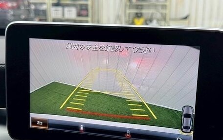 Mercedes-Benz C-Класс, 2022 год, 2 660 000 рублей, 12 фотография