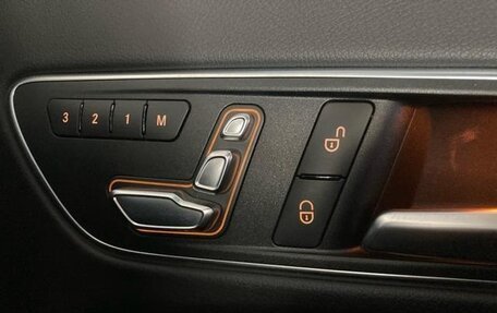 Mercedes-Benz CLA, 2017 год, 1 520 005 рублей, 9 фотография