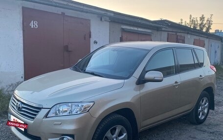 Toyota RAV4, 2010 год, 1 400 000 рублей, 2 фотография