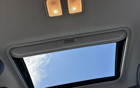 Mazda CX-5 II, 2021 год, 2 320 143 рублей, 20 фотография