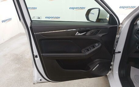 Haval Jolion, 2023 год, 1 276 520 рублей, 9 фотография