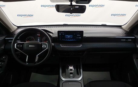 Haval Jolion, 2023 год, 1 276 520 рублей, 5 фотография