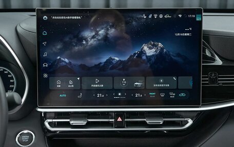 Toyota Highlander, 2025 год, 5 699 000 рублей, 21 фотография