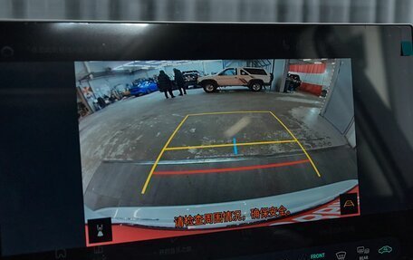 Toyota Highlander, 2025 год, 5 699 000 рублей, 22 фотография