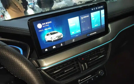 Ford Focus IV, 2021 год, 1 079 000 рублей, 11 фотография