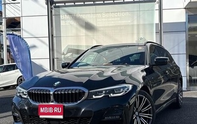 BMW 3 серия, 2022 год, 2 335 000 рублей, 1 фотография