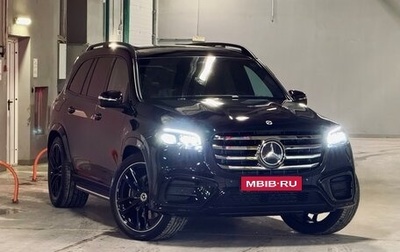 Mercedes-Benz GLS, 2025 год, 17 390 000 рублей, 1 фотография