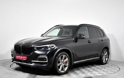 BMW X5, 2018 год, 4 800 000 рублей, 1 фотография