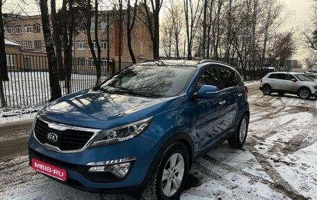 KIA Sportage III, 2012 год, 1 670 000 рублей, 5 фотография