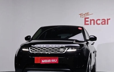 Land Rover Range Rover Evoque II, 2020 год, 2 450 202 рублей, 1 фотография