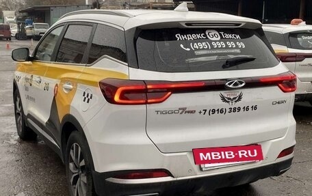 Chery Tiggo 7 Pro, 2023 год, 1 019 640 рублей, 4 фотография