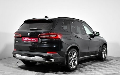 BMW X5, 2018 год, 4 800 000 рублей, 5 фотография