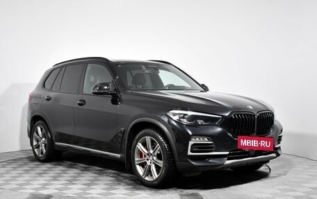 BMW X5, 2018 год, 4 800 000 рублей, 3 фотография