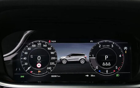 Land Rover Range Rover Evoque II, 2020 год, 2 450 202 рублей, 3 фотография