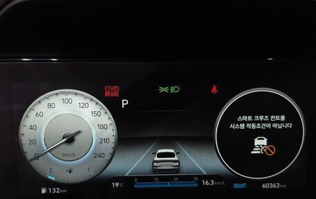 Hyundai Avante, 2021 год, 1 680 007 рублей, 8 фотография