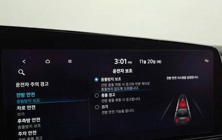 Hyundai Avante, 2021 год, 1 680 007 рублей, 9 фотография