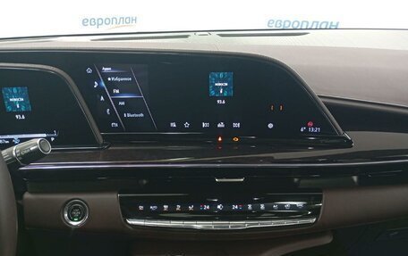 Cadillac Escalade V, 2023 год, 14 051 450 рублей, 14 фотография