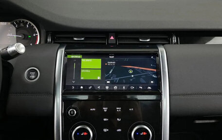 Land Rover Discovery Sport I рестайлинг, 2020 год, 2 150 202 рублей, 5 фотография