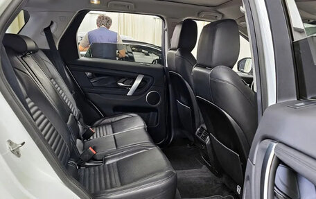 Land Rover Discovery Sport I рестайлинг, 2020 год, 2 150 202 рублей, 3 фотография