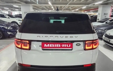 Land Rover Discovery Sport I рестайлинг, 2020 год, 2 150 202 рублей, 6 фотография