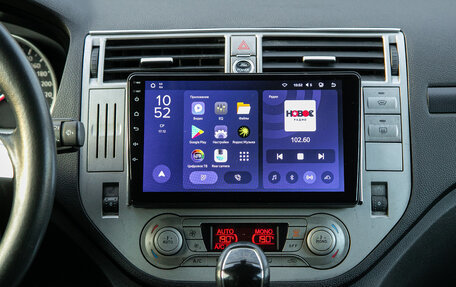 Ford Kuga III, 2011 год, 1 345 000 рублей, 19 фотография