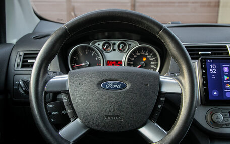 Ford Kuga III, 2011 год, 1 345 000 рублей, 17 фотография