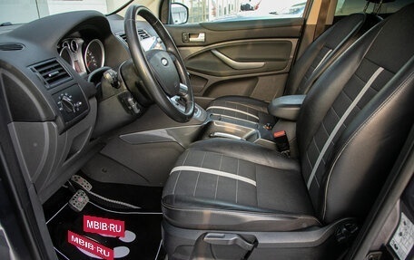 Ford Kuga III, 2011 год, 1 345 000 рублей, 15 фотография