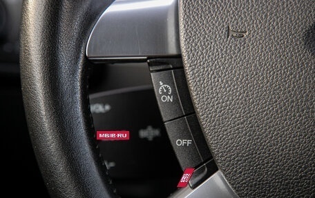 Ford Kuga III, 2011 год, 1 345 000 рублей, 12 фотография