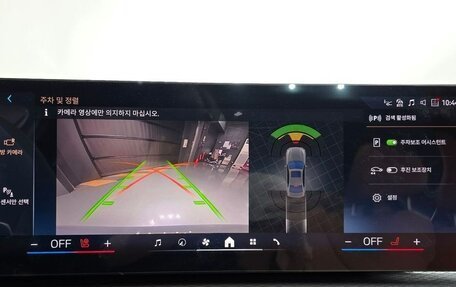 BMW 3 серия, 2025 год, 5 435 000 рублей, 16 фотография