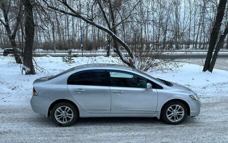 Honda Civic VIII, 2006 год, 630 000 рублей, 4 фотография
