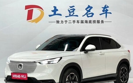 Honda Vezel, 2023 год, 2 200 000 рублей, 1 фотография