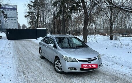 Honda Civic VIII, 2006 год, 630 000 рублей, 3 фотография