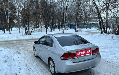 Honda Civic VIII, 2006 год, 630 000 рублей, 7 фотография