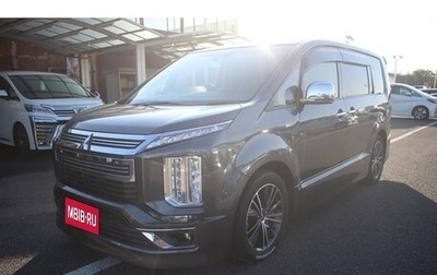 Mitsubishi Delica D:5 I, 2022 год, 2 760 855 рублей, 1 фотография