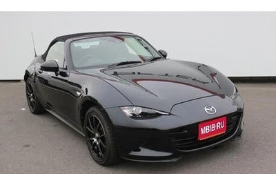 Mazda Roadster IV (ND), 2022 год, 1 750 000 рублей, 1 фотография