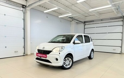 Toyota Passo III, 2016 год, 1 019 000 рублей, 1 фотография