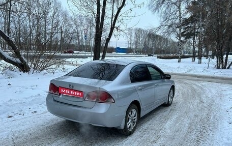 Honda Civic VIII, 2006 год, 630 000 рублей, 5 фотография