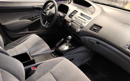 Honda Civic VIII, 2006 год, 630 000 рублей, 16 фотография