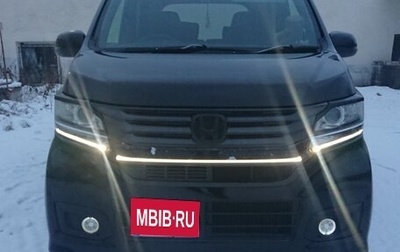 Honda N-WGN I рестайлинг, 2015 год, 900 000 рублей, 1 фотография