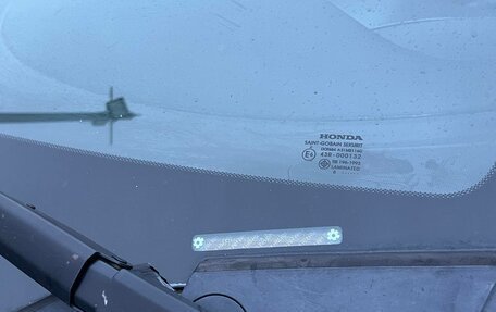 Honda Civic VIII, 2006 год, 630 000 рублей, 19 фотография