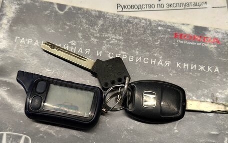 Honda Civic VIII, 2006 год, 630 000 рублей, 20 фотография