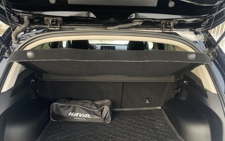 Haval Jolion, 2022 год, 1 640 000 рублей, 8 фотография