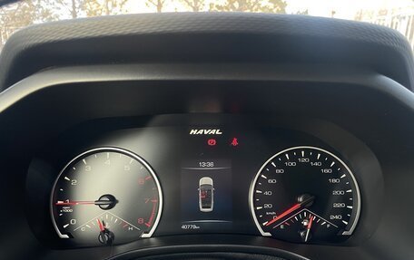 Haval Jolion, 2022 год, 1 640 000 рублей, 14 фотография