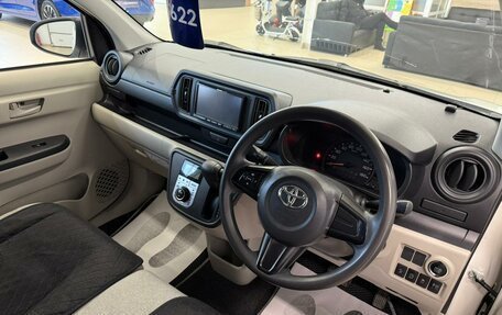 Toyota Passo III, 2016 год, 1 019 000 рублей, 11 фотография